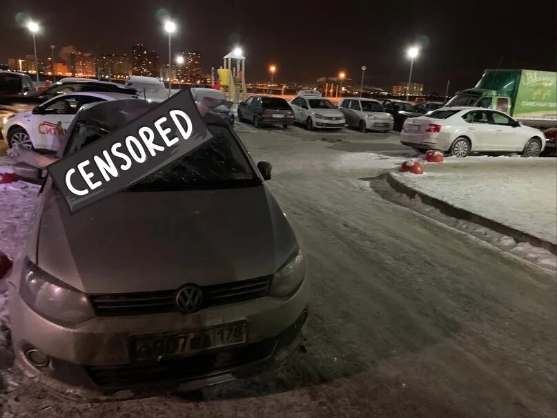 Онищенко девяткино