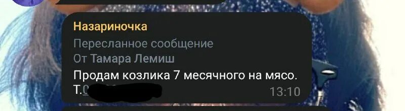 Кукловод. Кукловод силуэт. Манипулирование людьми. Манипуляция это в психологии. Манипуляция.