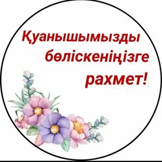 Мен үлкен мүшемді ішке кіргіздім, ол айқайлады, онлайн көріңіз