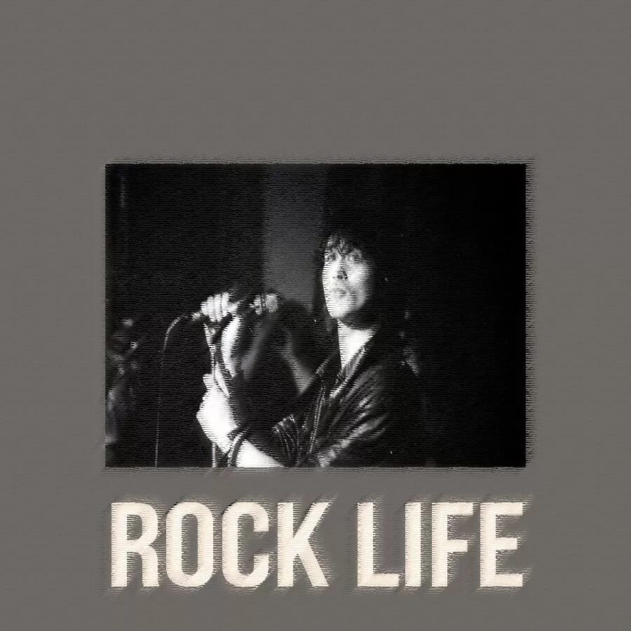 Rock Life. Rock my Life. Рок это жизнь. Rock is life