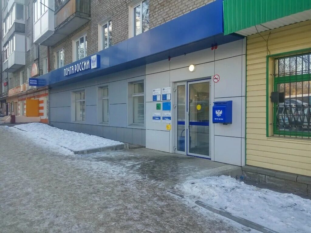 Реформа, мебель на заказ, ул. Менделеева, 145, Уфа - Яндекс Карты