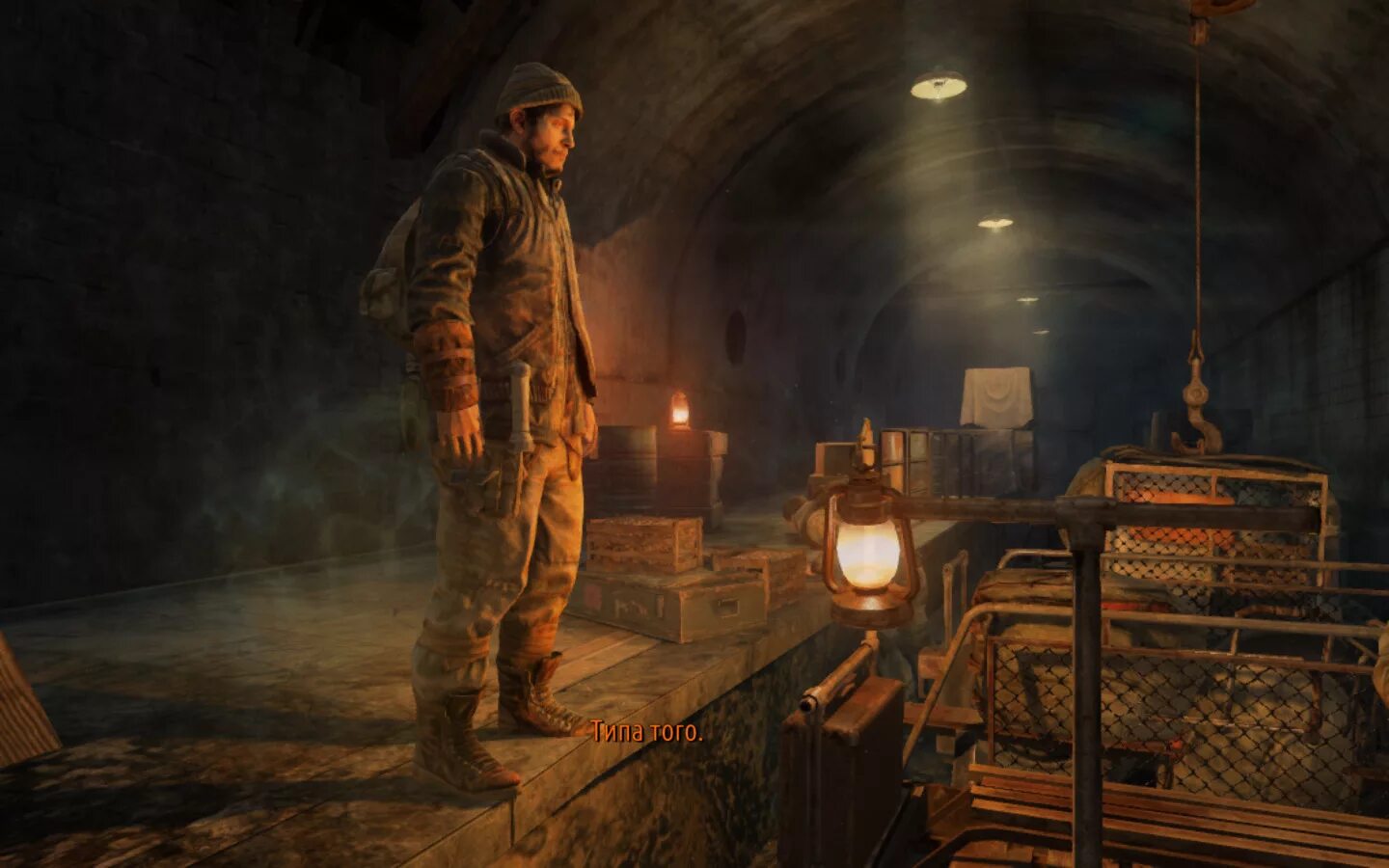 Лампабик немерено. Бурбон метро 2033. Ульман метро 2033 редукс. Metro 2033 Redux Бурбон. Ульман из метро 2033.