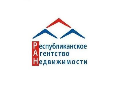Республиканское бюро