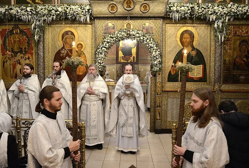 Православные сайты слушать. Orthodox Christians Russian Australia. Epiphany Eve.