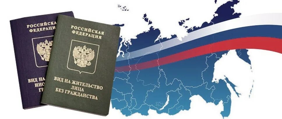 Оформление гражданства для ребенка. Печать о гражданстве рф в свидетельстве о рождении ребенка. Ребенок приобретает гражданство рф если. Гражданство ребенка. Гражданство детей в российской федерации.