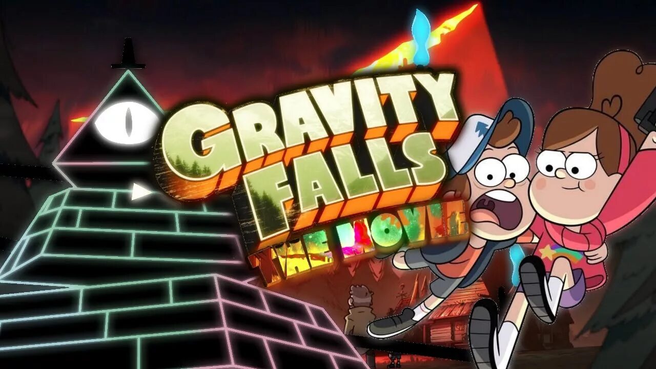 Ver gravity falls. Дисней Инфинити Гравити Фолз. Гравити Фолз в кинотеатре. Аркада из Гравити Фолз.