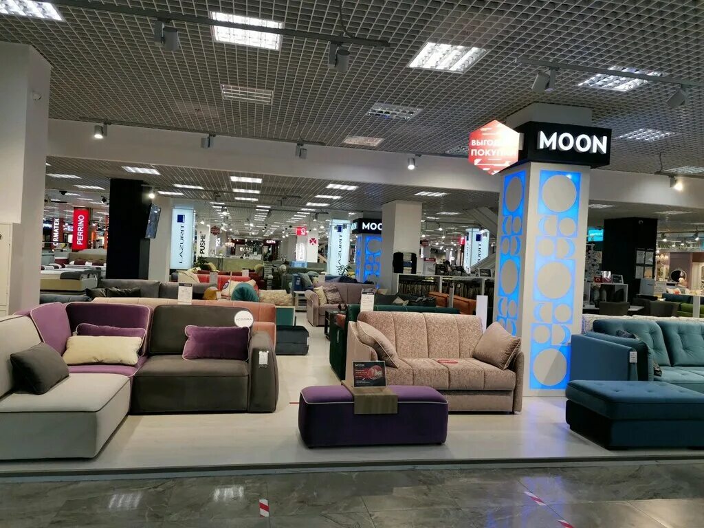 Moon москва. москва сити и луна. Moon москва. Moon москва. рф.