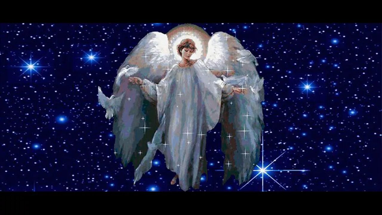 Ночь ангелов хранителей в 2024 какого числа. Ночь ангелов хранителей. Сегодня ночь ангелов хранителей. Ночь ангелов хранителей в 2021 году. Календарь ангела-хранителя.