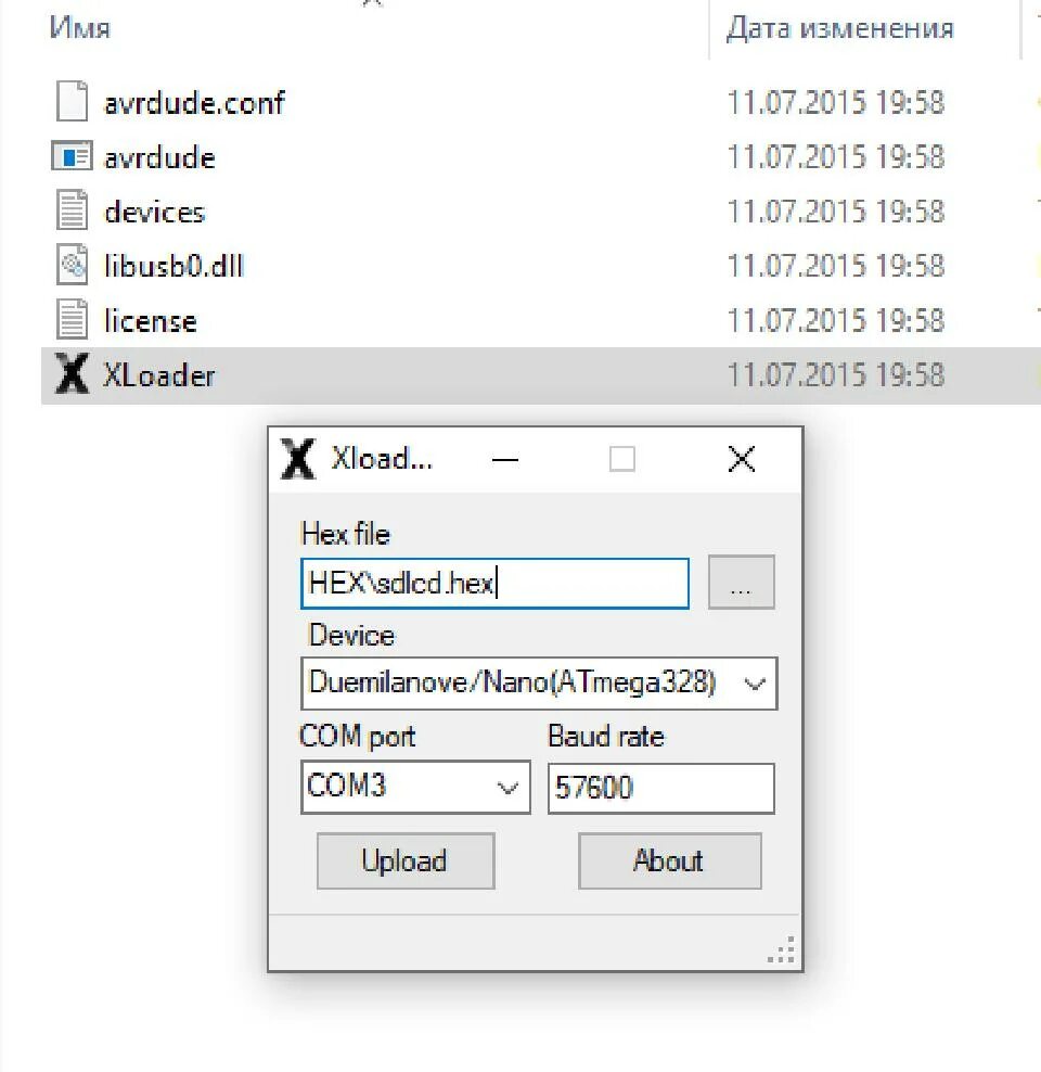Прошивка через odin samsung. Орион прог для прошивки. Twrp odin. Программа для прошивки айфона через пк. Программа для прошивки.