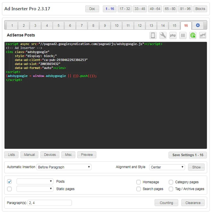 Уведомления js. Push. Push script. Push js массив. Synnex metrodata indonesia.
