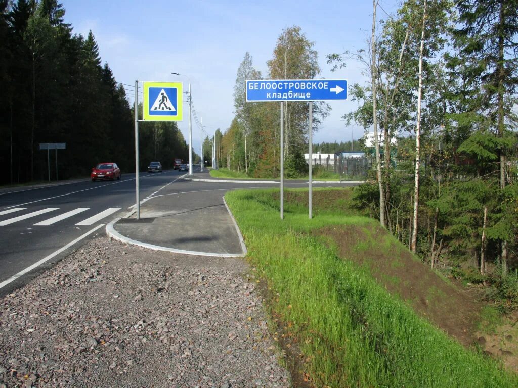 северное кладбище спб. белоостровское шоссе 21 кладбище. белоостровское кладбище воинские участки. белоостровское кладбище в санкт-петербурге памятники. белоостровское кладбище в санкт-петербурге.