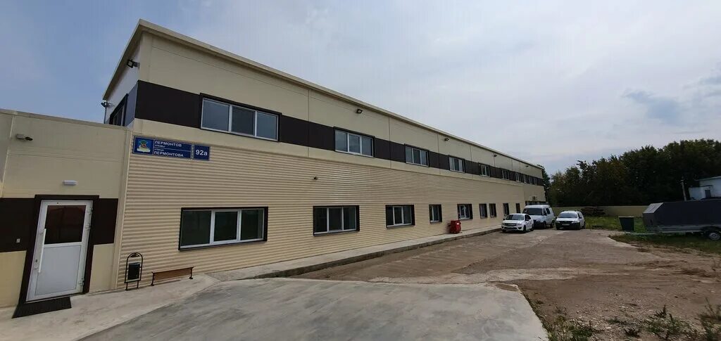 красногорск ул ленина 38. альфа набережные. набережные челны ул железнодорожников 12. альфа набережные. альфа набережные.