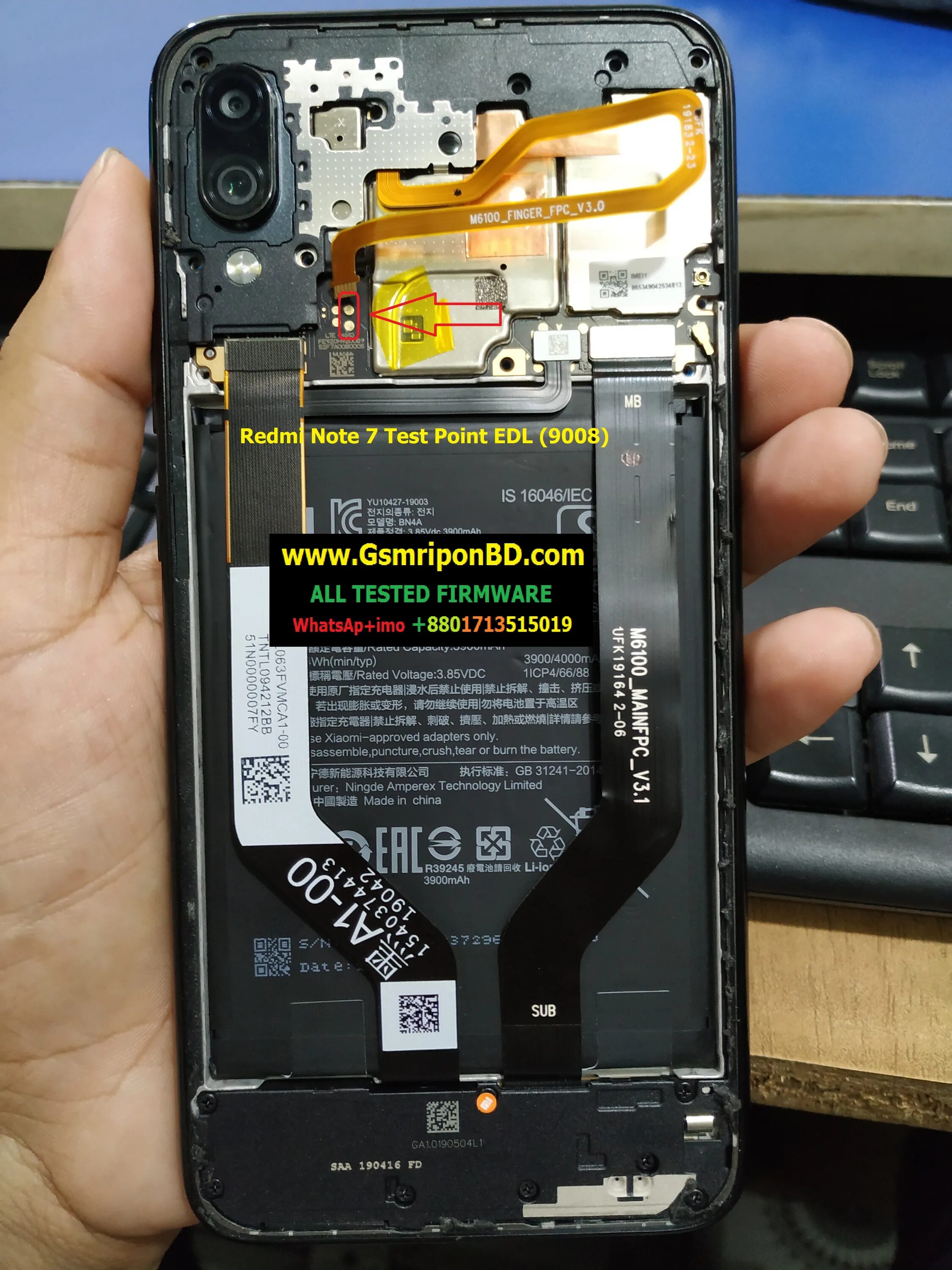 Redmi note 7 прошивка. Xiaomi redmi note 7 testpoint. testpoint xiaomi redmi note 7 pro. xiaomi redmi note 7 test point. xiaomi redmi note 7 edl testpoint.