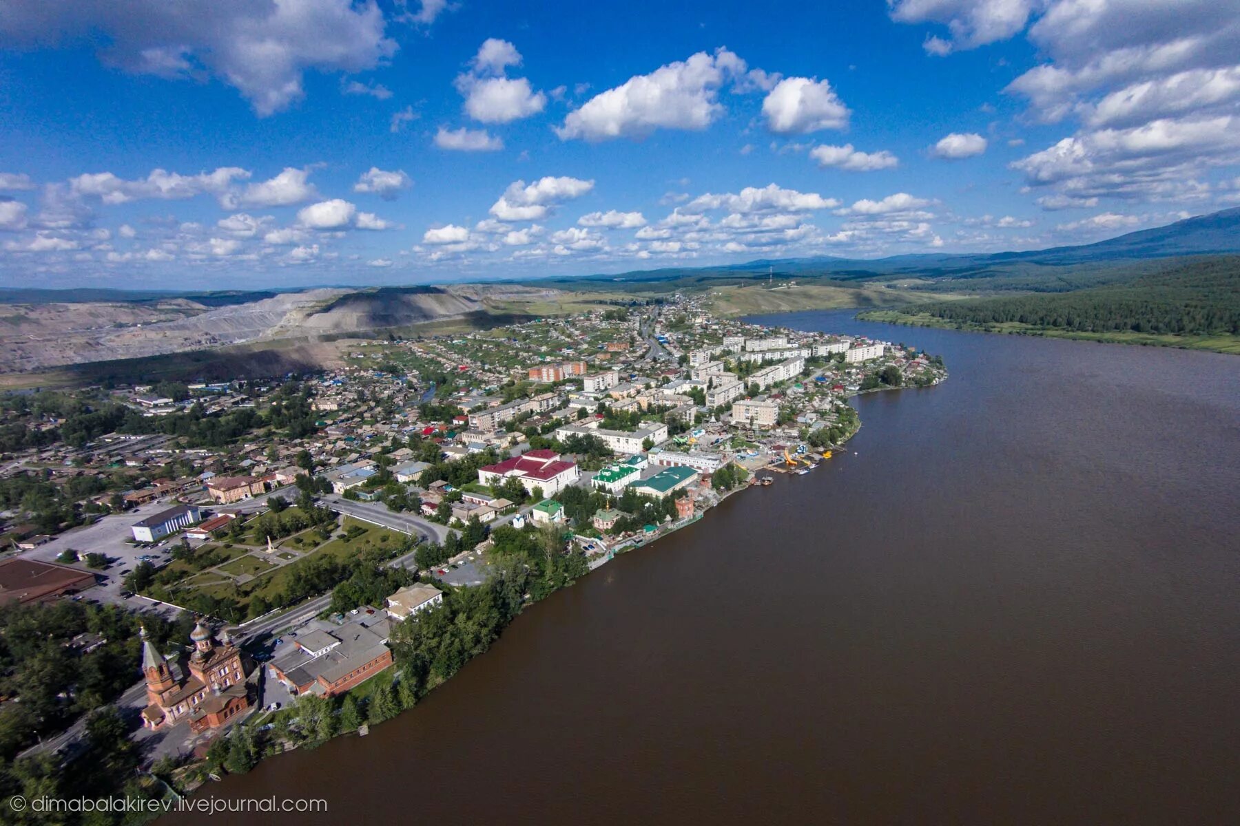область город сатка. сатка город челябинская область. область город сатка. область город сатка. южный урал город сатка.