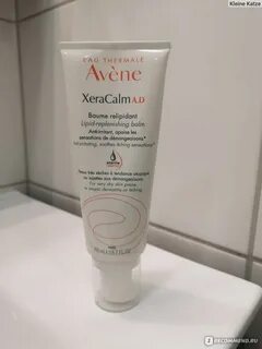 Avene крем для тела