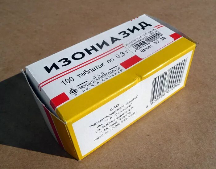Изониазид пиразинамид. Лекарство изониазид. Лекарство изониазид. Изониазид 600 мг. Изониазид таблетки 300мг.