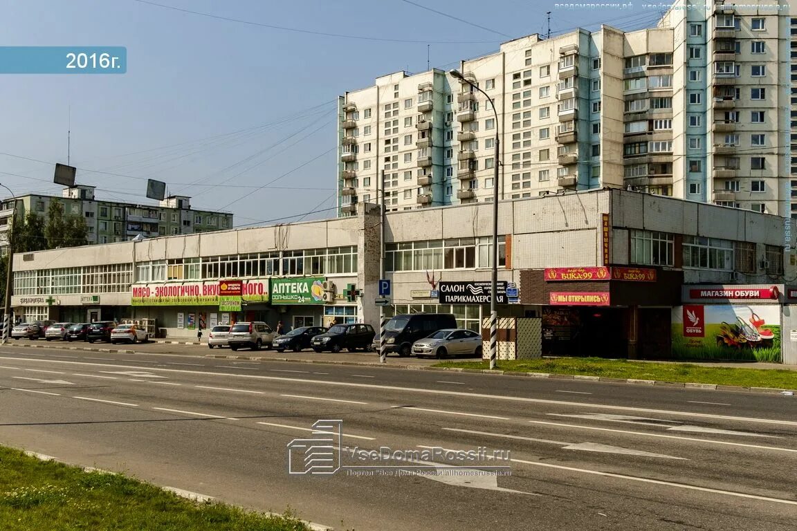 Москва ул паустовского. Москва, ул. Паустовского, 2/34. Паустовского 4б. Улица Паустовского 2/34. Ясенево ул Паустовского 4.