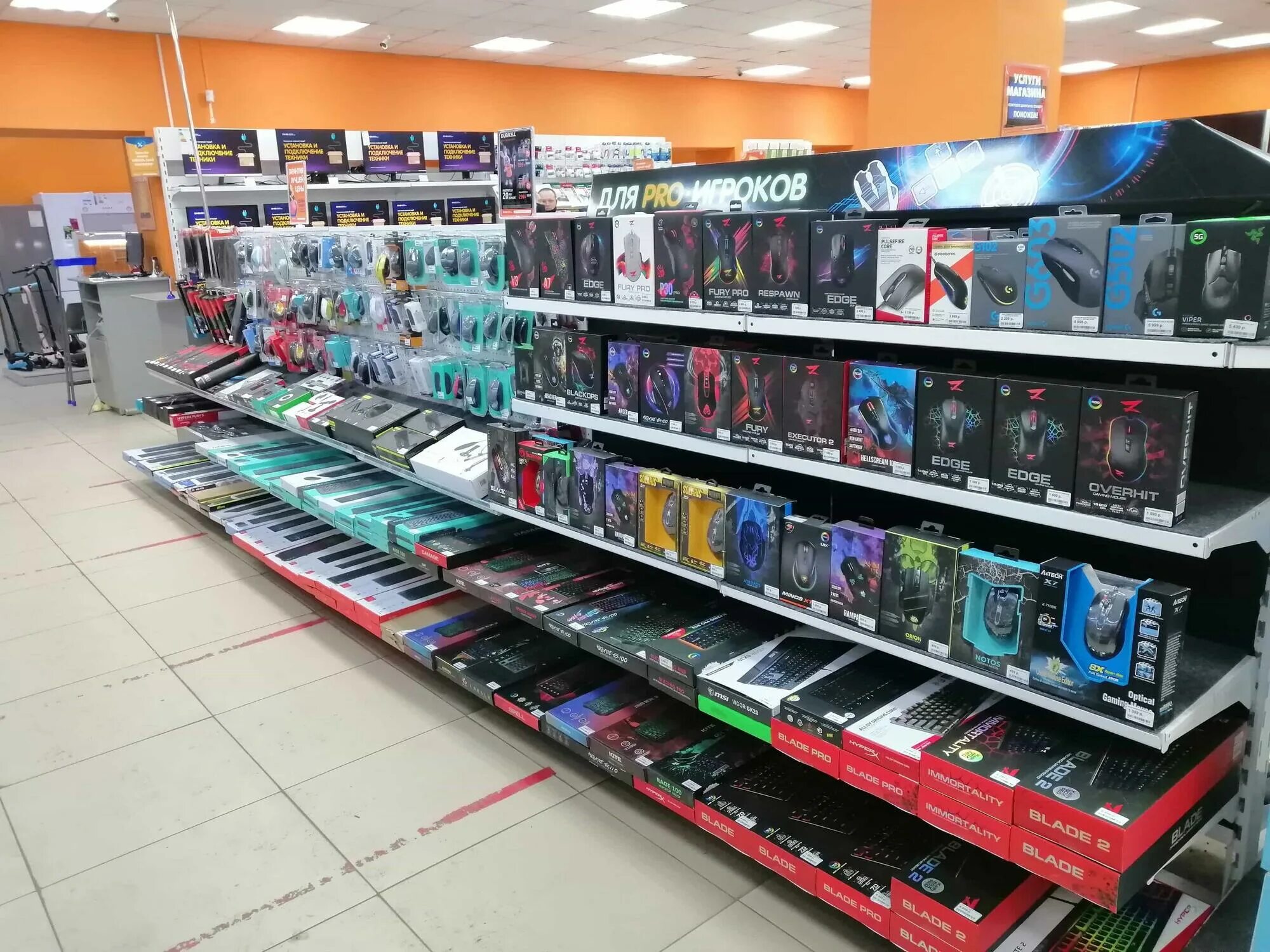 магазин электроника югорск. днс в керчи. магазин электроника югорск. днс югорск. днс в бирске в центре.