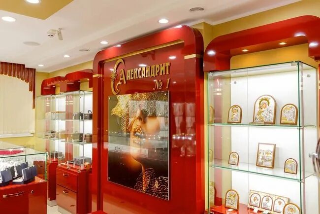 ювелирные в твери адреса. пр-т калинина 14 тверь. 585 золотой тверь. ювелирные в твери адреса. ювелирный магазин уфа.