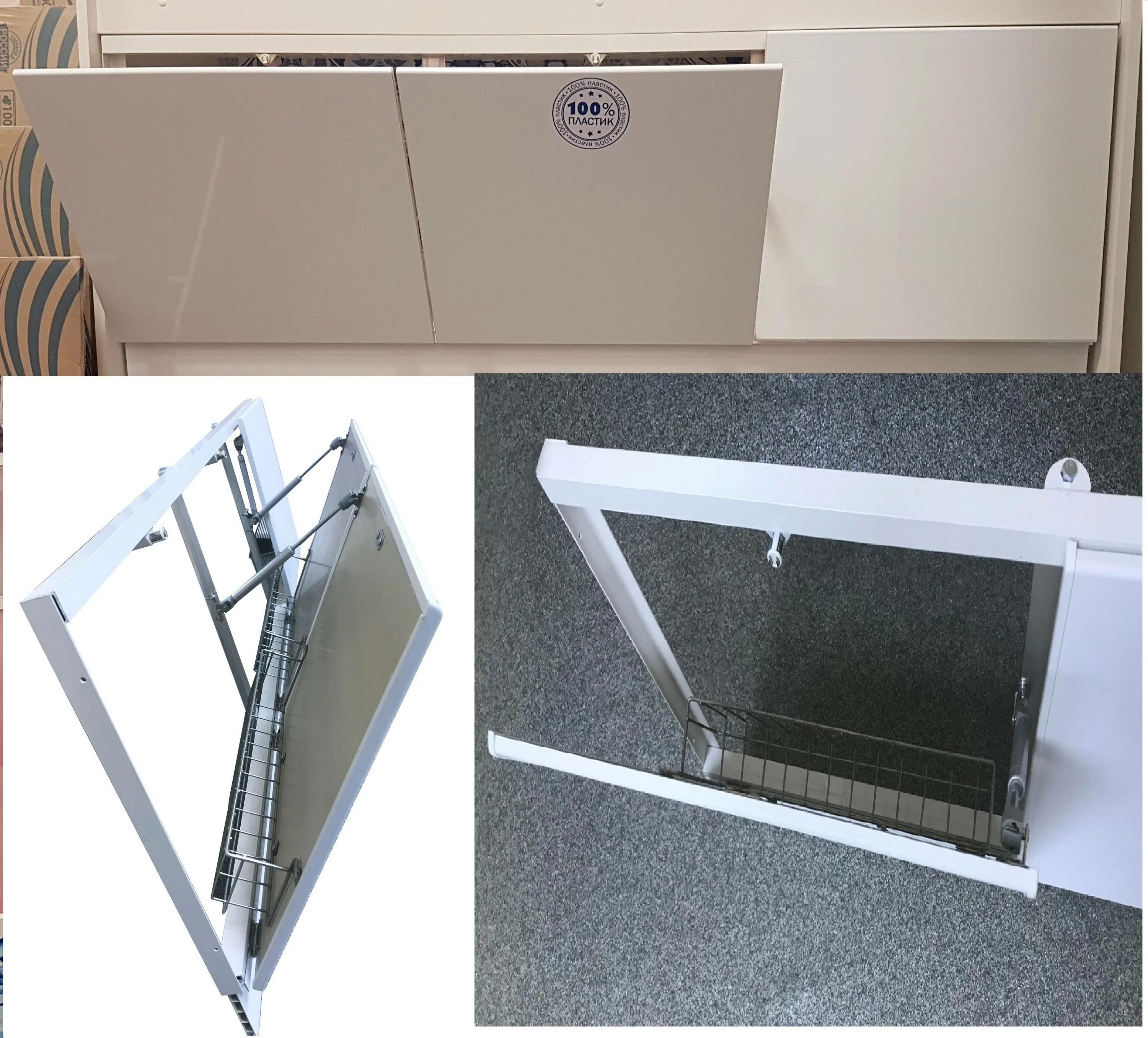 Экран с откидными дверцами метакам 170. Экран метакам с откидными дверцами. Экран с откидными дверцами метакам 150. Экран под ванну 170 см с откидными дверцами метакам. Экран под ванну 170 см с откидными дверцами метакам.