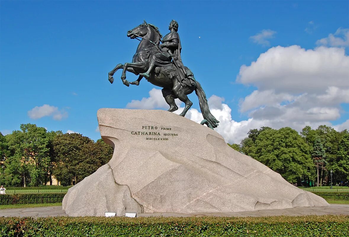 Площадь петра 1 санкт петербург. Медный всадник памятник Петру 1. Фальконе памятник Петру 1 в Санкт-Петербурге. СПБ памятник Петру 1 медный всадник. Памятник Петру 1метный всадник.