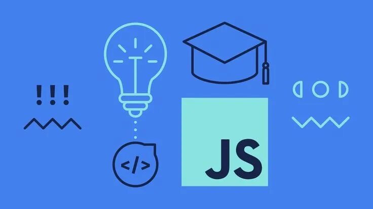 Javascript advanced. Advanced js. udemy курс javascript. webbrain.