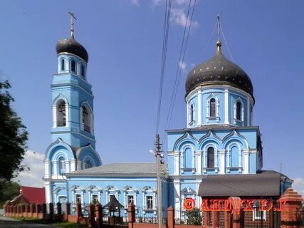 Г подольск с покров