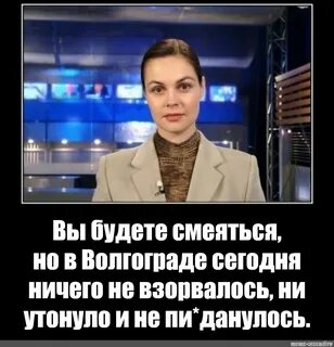 Я сейчас ничего не прохожу