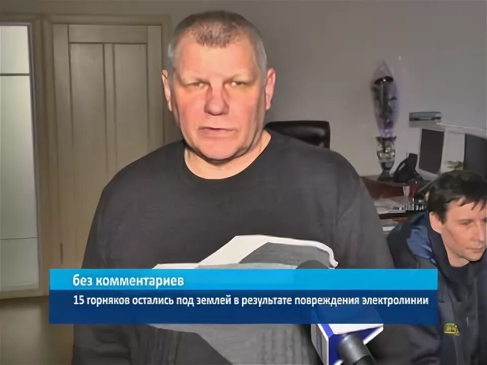 Горняков 15. Горняков владимир борисович.