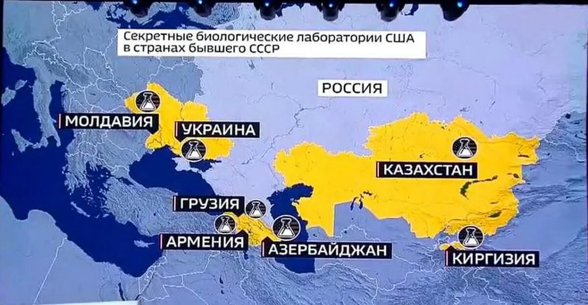 И других странах из бывшего. Численность русских за рубежом. Минимальная зарплата в ссср. Различные карты разных стран. Назови самые популярные страны.