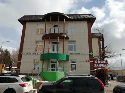 Ул гоголя 5а