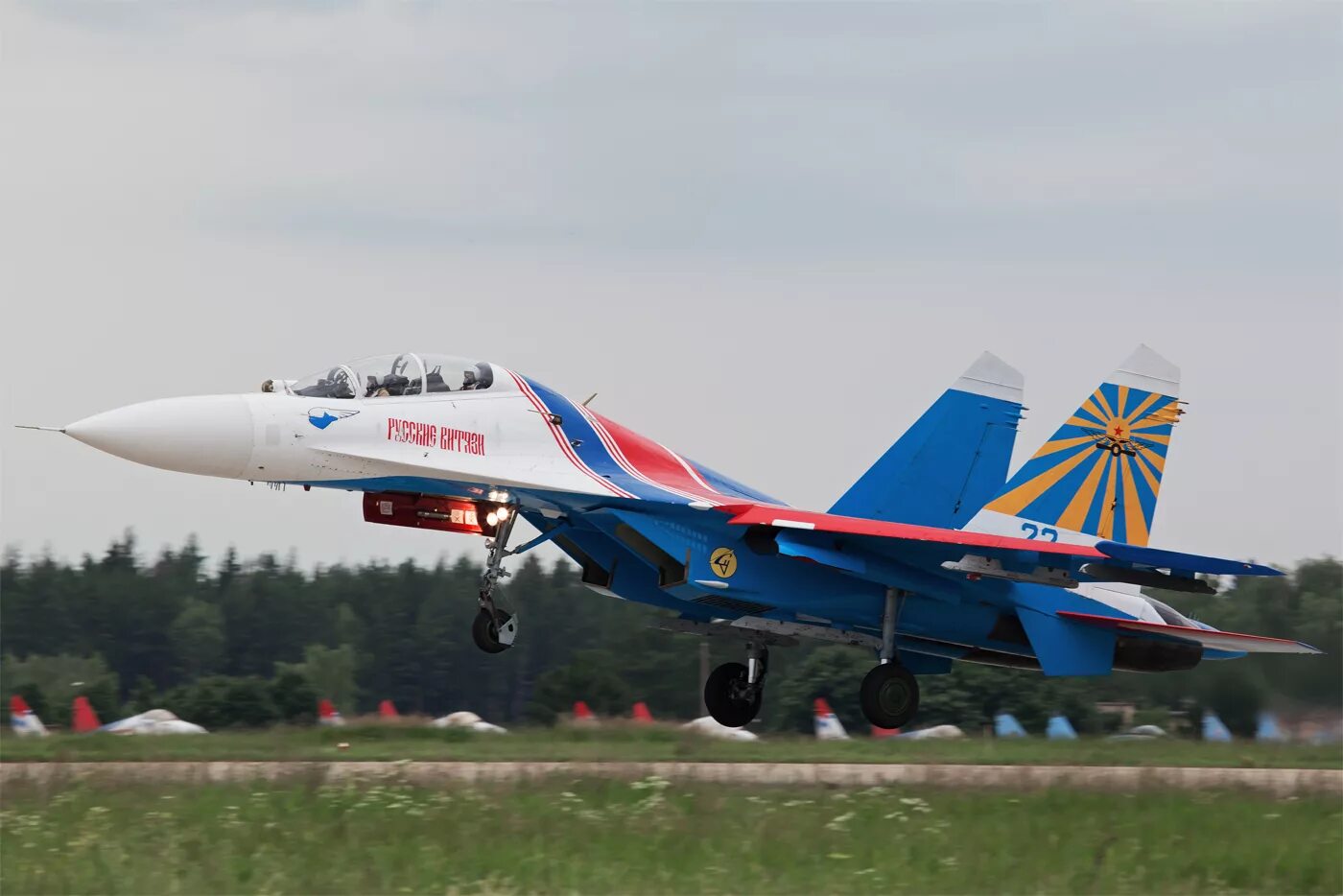 Foreca москва. су-30см пуск ракеты. World weather в кубинке. военная база кубинка. погода в кубинке на две недели.