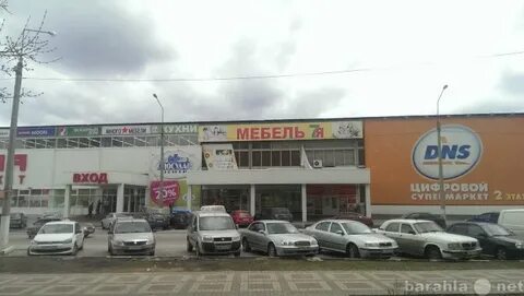 Белгород пугачева