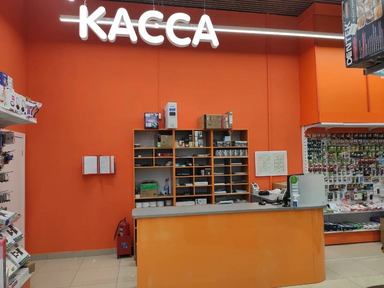 ярославский вернисаж ярославль. вернисаж ярославль развлечения для детей. торговый центр ярославль вернесажв ярославле. вернисаж ярославль график работы. ярославский вернисаж ярославль торговый комплекс.