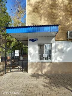 Город зерно зерноград