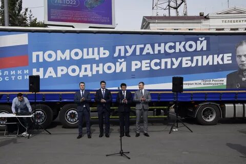Отправь поддержку