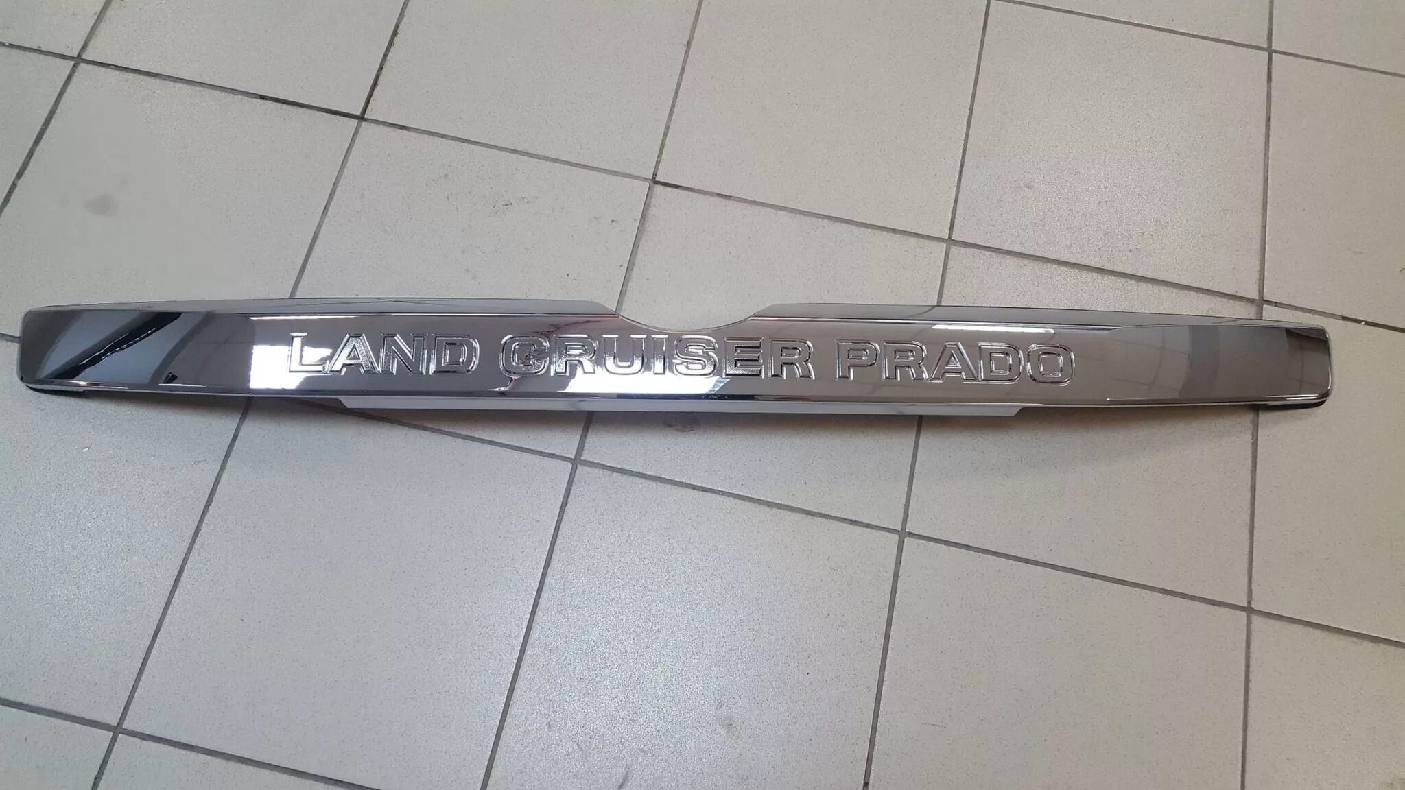 Накладка задней двери прадо 150