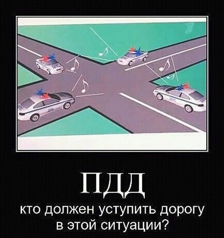 Удадачи на экзамене в гаи. Смешные приколы про вождение. Не сдал экзамен по вождению. Не сдал экзамен по вождению. Прикольные картинки про вождение.
