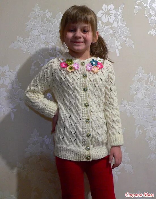 Кардиган для девочек. Связать кофту девочке 7 лет. Жакет вязаный для девочки. Связать кофту девочке 7 лет. Жакет вязаный для девочки.