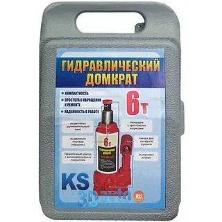 Какую жидкость заливают в домкраты гидравлические