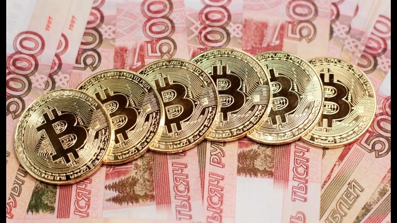 Валюта работа. Криптовалюта и рубли. биткоин в рублях. биткоин рубль доллар. криптовалюта и доллары.