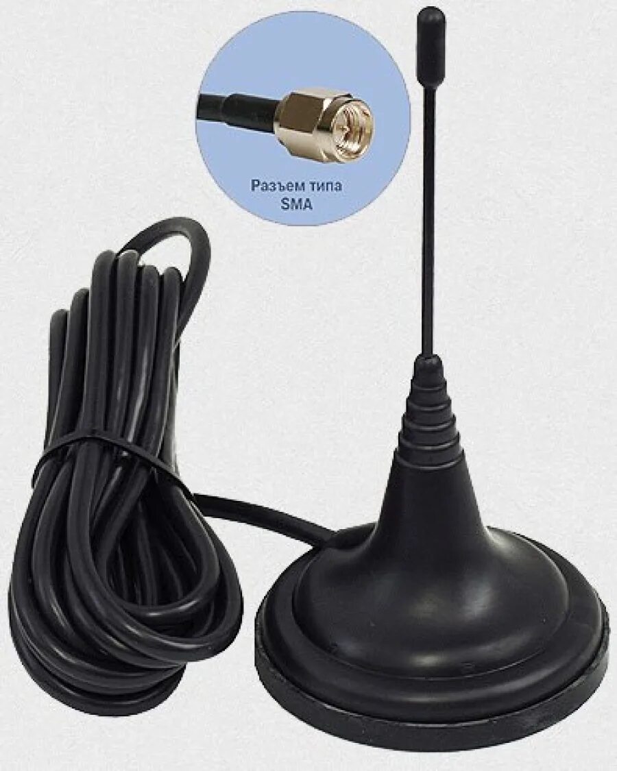 Антей 906 sma 3м 13.5 db. Антей антенна gsm. антенна gsm antey 905 sma. антенна gsm sma 3,5db. антенна antey 906 13db (sma).