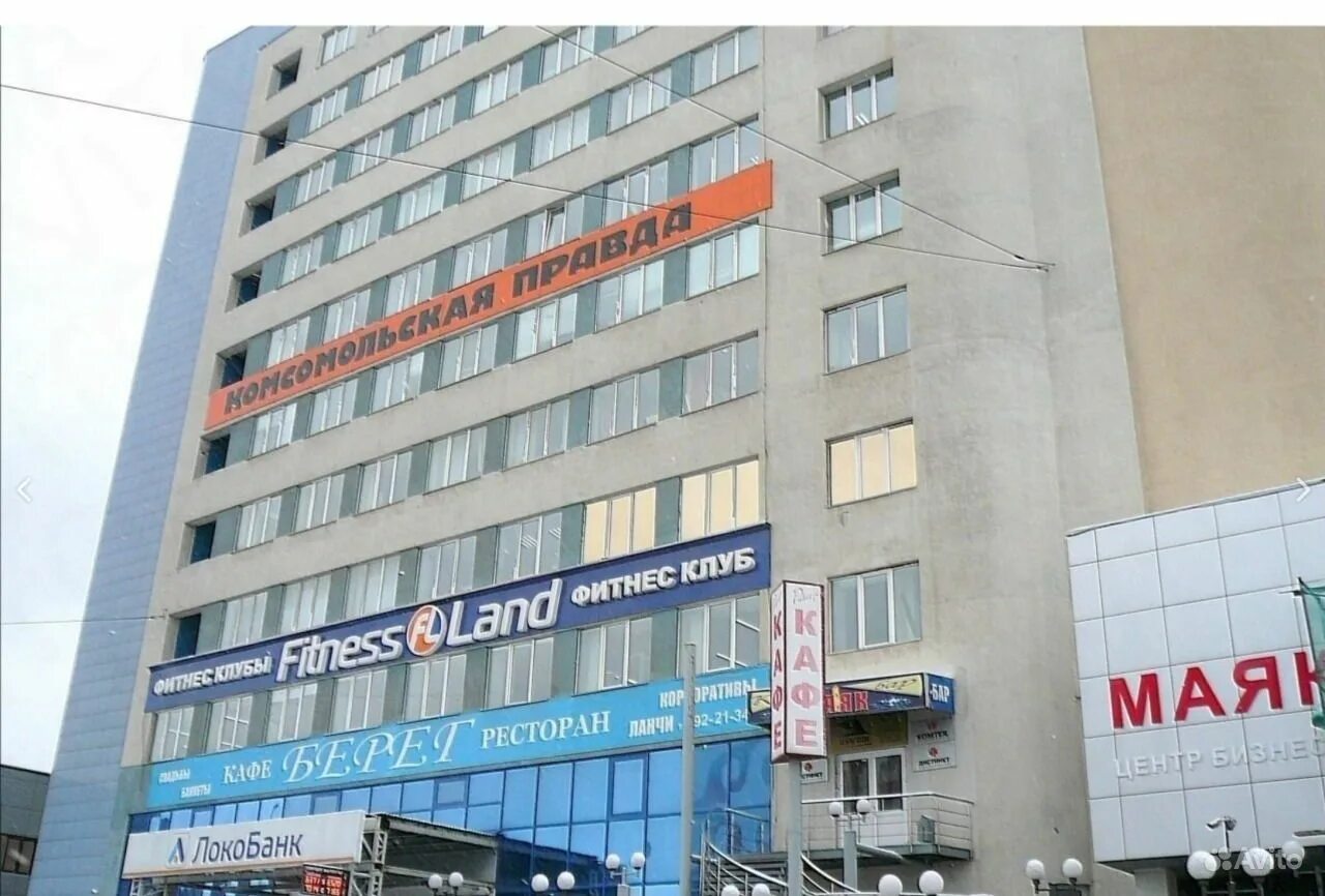 уфа, улица пархоменко, 156/3. уфа ул пархоменко 156. уфа улица пархоменко 156. уфа, пархоменко, 156 в. бизнес центр маяк уфа пархоменко.