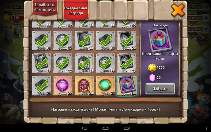 Добавить в раскрывающийся список в excel. Выпадающее меню. Задать выпасть. Excel раскрывающийся список в ячейке. Excel раскрывающийся список в ячейке.