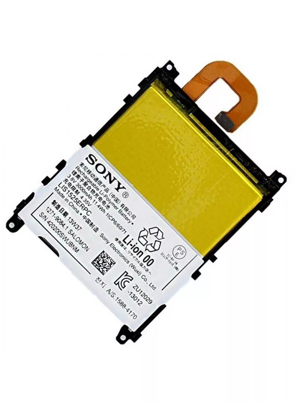 Lis1525erpc для Sony Xperia z1. Sony Xperia z1 аккумулятор. АКБ Sony c6903. Sony Xperia z1 l39h аккумулятор оригинал.