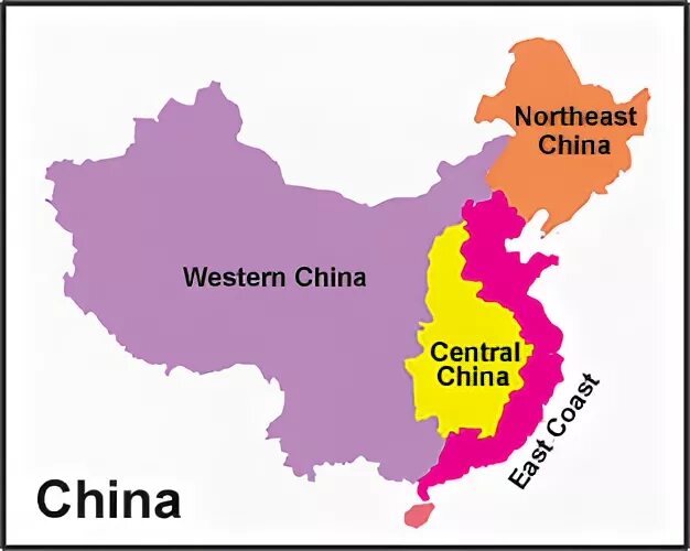 северный и южный китай