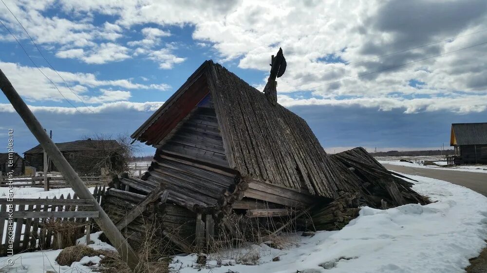 Деревня б н. Няндомский район Архангельской области. Шалакуша Няндома. Деревня Няндома Архангельская область. Няндома Архангельская область достопримечательности.