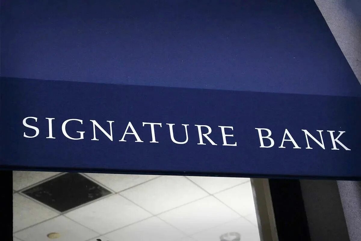 Подпись банка. Signature Bank. Банк Signature Bank. Крах Signature Bank. Signature Bank New York.