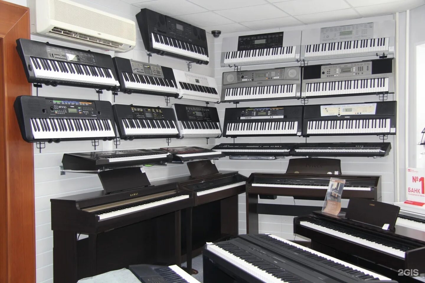 Böhm emporio 600 organ. Цифровой рояль gp-7-pe roland. Фортепиано hoffmann. Магазин муз инструментов. Магазин клавишных инструментов.