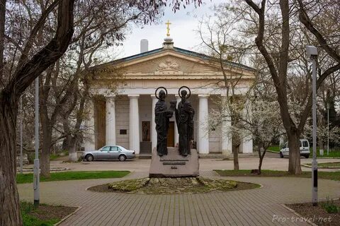 Федеральный памятник